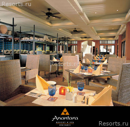 Anantara Resort Spa Samui 17